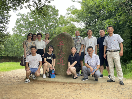 https://www.nit.edu.cn/__local/2/08/64/F26EDB1E8243CC89535B789CBC3_CE794025_8C4DE.png