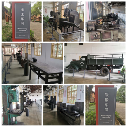 https://www.nit.edu.cn/__local/3/65/B6/0FA9E5658E64ED9AB42149FF7DD_EF98AEE3_A8950.png
