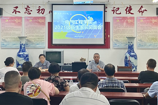 https://xsgzc.nit.edu.cn/__local/5/8F/FD/2D3DB670278C3281428733451D0_A45B9314_F46E1.png