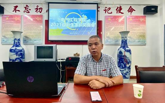 https://xsgzc.nit.edu.cn/__local/7/9F/B9/194890B6DB260CDE1A6F34C96AE_2C424EC0_11B9A.png