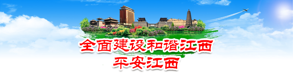15vip太阳成